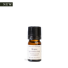 Brave Pure Essential Oil Blend